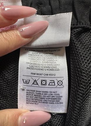 Шорти adidas 6