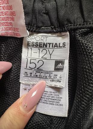 Шорти adidas 5