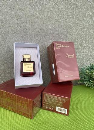 Maison francis kurkdjian baccarat rouge 540 парфуми унісекс,