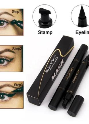 Двостороння підводка штамп для очей magic eyeliner seal eyeline1 фото