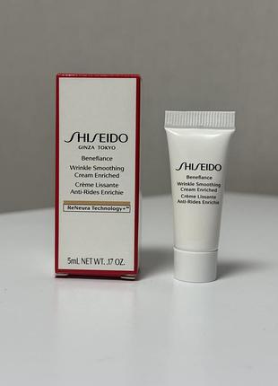 Оригінальна мініатюра крему shiseido benefiance wrinkle smoothing cream enriched