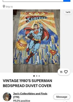 Винтажная пододеяльник-диодильник superman