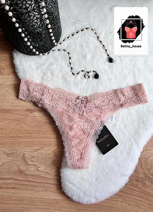 Мереживні трусики від hunkemoller
