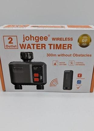 Умный беспроводной таймер полива johgee wi-fi на 2 выхода tuya smart