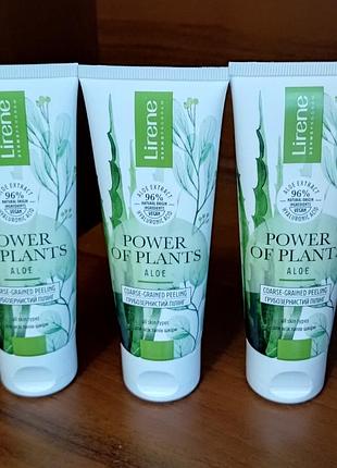 Пілінг для обличчя lirene power of plants aloe