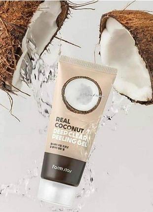 Farmstay real coconut  deep clear peeling gel пилинг-гель для лица