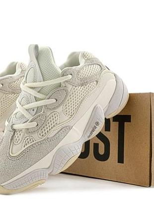 Кроссовки adidas yeezy 500 beige арт 15503