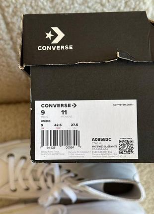 Кеди converse 3