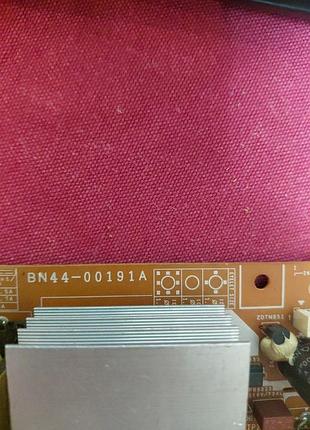 Bn44-00191a 2