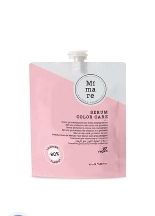 Сироватка для захисту кольору з гранатом mimare color care serum 40 мл