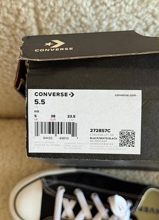 Кеди converse 3