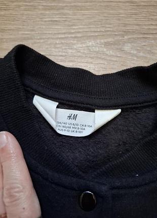 Бомпер від h&m 3