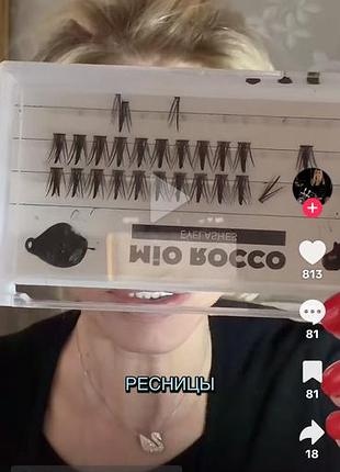 Крутезное платье м