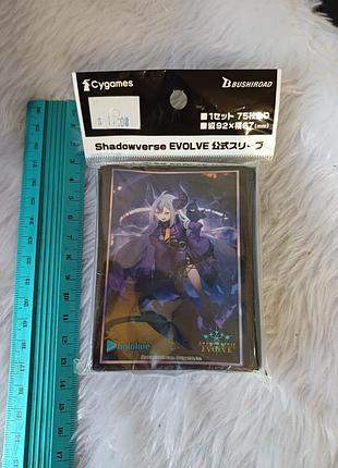 Набір офіційні протектори для карт bushiroad shadowverse evolve vol.23 laplace darkness з hololive аніме