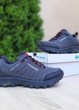 Columbia outdoor omni-tech сірі з червоним