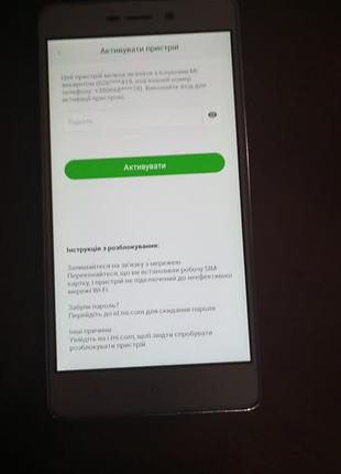 Продам телефон redmi