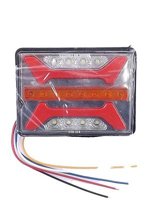 Задній ліхтар прямокутний 12/24v (115*85*40мм) led-12 неоновий kir е-527 з проводом (1шт/уп)