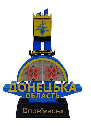 Стела мініатюрна донецька область слов'янськ (20002)