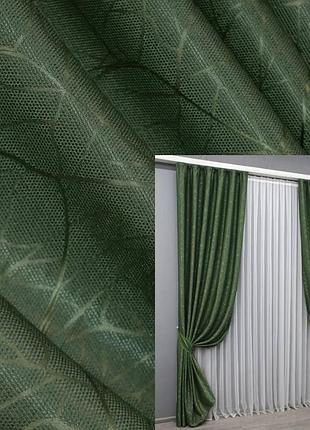 Комплект льняных штор 150×270 см (2 шт) хаки