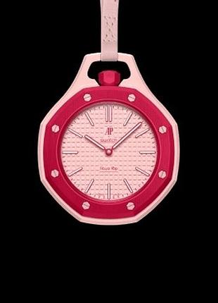 Годинник audemars piguet x swatch royal pop, ap x swatch royal pop