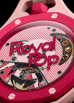 Годинник audemars piguet x swatch royal pop, ap x swatch royal pop