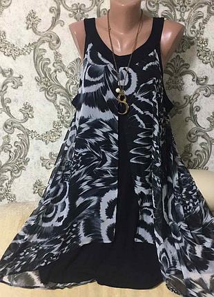 Шикарная короткое платье