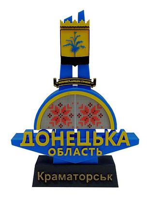 Стелла миниатюрная донецкая область кавкаторск (20001)