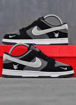 Кроссовки nike dunk low 5