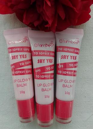 Набор бальзамов для губ glambee say yes