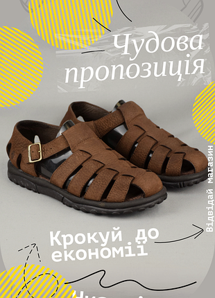 Сандалі teva sirena сандалети коричневі босоніжки шкіряні туфлі літнє взуття оригінал 40-41 р/26 см   keen  merrell lowa columbia geox ecco ara