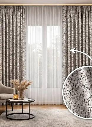 Комплект штор жаккард 150×270 см (2 шт) срібло