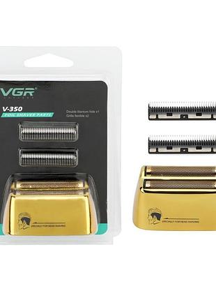 Лезо vgr v-350 gold