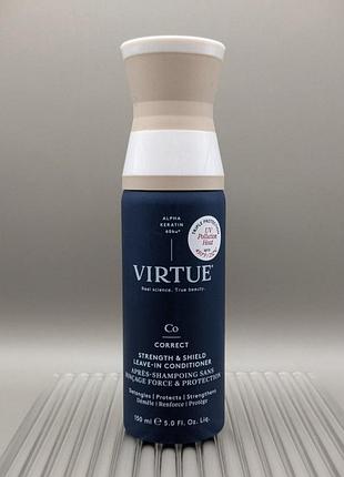 Virtue correct strength &amp; shield leave-in conditioner 150 ml несмываемый кондиционер с термозащитой