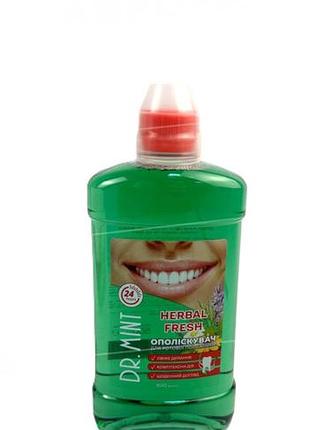 Ополаскиватель д/порож.рота dr. mint herb.fresh 500мл