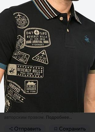 Футболка мужская винтажная рм.polo ralph lauren.