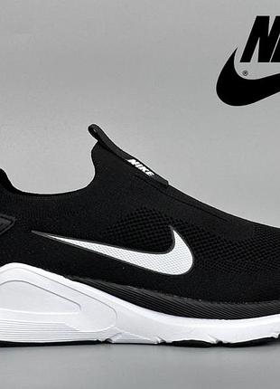 Nike air slip-on style 🖤
