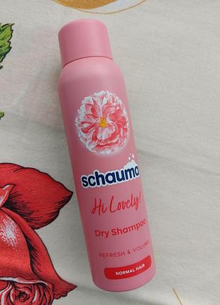 Сухий шампунь schauma