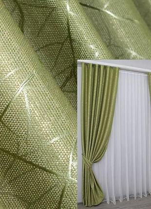 Комплект льняных штор 150×270 см (2 шт) оливковый