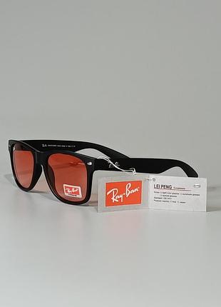 Wayfarer red and black