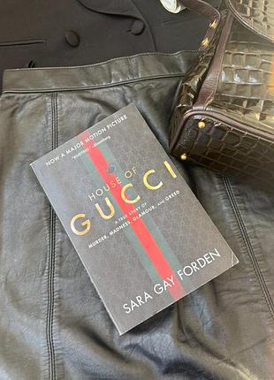 Книжка gucci