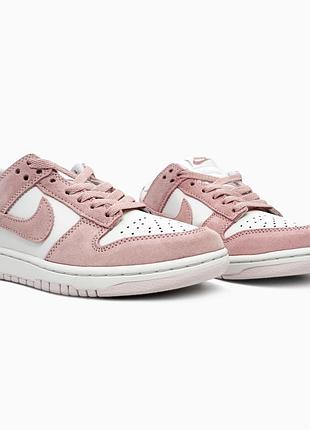 Жіночі кросівки nike sb dunk low pink metallic gold / стильні кросівки на кожен день