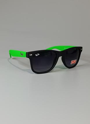 Wayfarer style