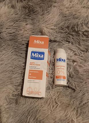 Mixa успокаивающий крем