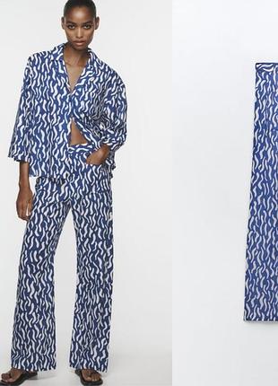 Легкий zara