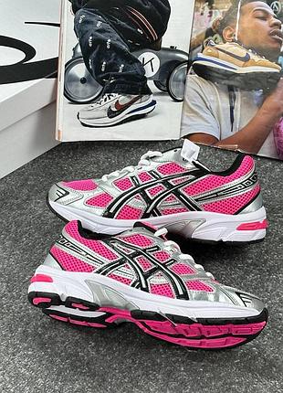 Asics gel-1130 pink silver