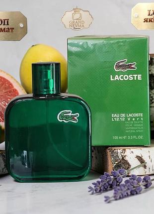 Туалетная вода для мужчин lacoste l.12.12 vert (лакосте верт, зеленый) 100 мл. свежий стойкий аромат (цитрусовые, фужерные)