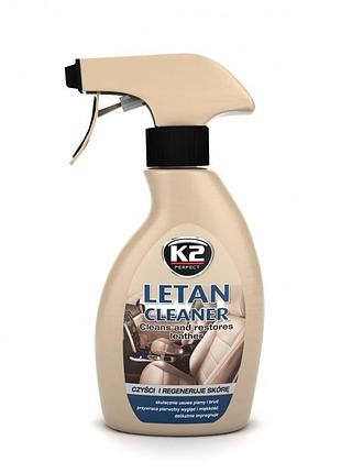 Очищувач салону-шкіра тригер 250ml "k2" letan cleaner k204