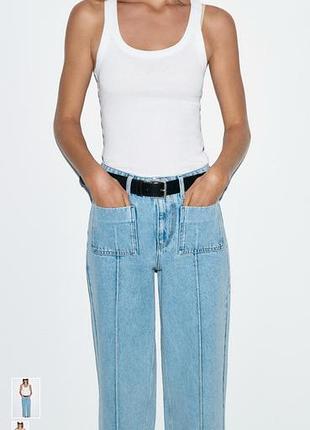 Майка zara 3253/301/250 м розмір  нова