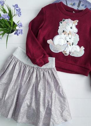 Костюмчик для дівчинки