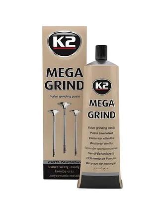 Паста притирочна для клапанов mega grind 100гр. k2